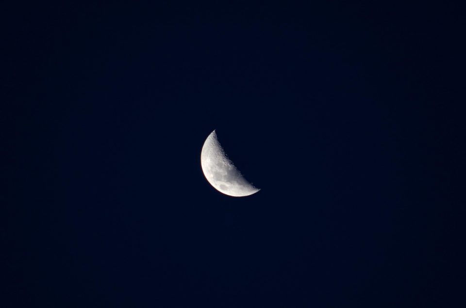 A photo of a crescent moon